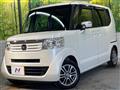 2014 Honda N BOX