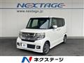2015 Honda N BOX