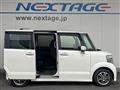 2015 Honda N BOX
