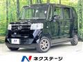 2015 Honda N BOX