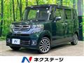 2017 Honda N BOX