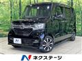 2017 Honda N BOX