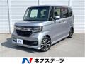 2019 Honda N BOX