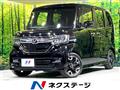 2019 Honda N BOX