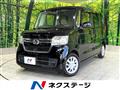 2021 Honda N BOX