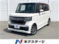 2021 Honda N BOX