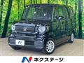 2024 Honda N BOX