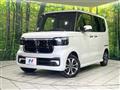 2026 Honda N BOX