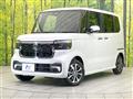 2026 Honda N BOX