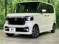 2026 Honda N BOX