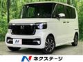 2026 Honda N BOX