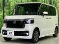 2026 Honda N BOX