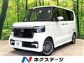2026 Honda N BOX