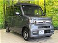 2019 Honda N-VAN