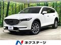 2018 Mazda CX-8