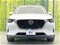 2023 Mazda Mazda Others