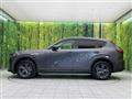 2023 Mazda Mazda Others