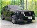 2023 Mazda Mazda Others