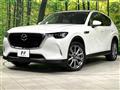 2023 Mazda Mazda Others