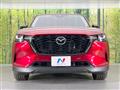 2025 Mazda Mazda Others
