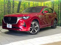 2023 Mazda Mazda Others