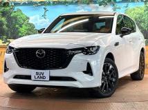 2023 Mazda Mazda Others