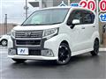 2016 Daihatsu Move