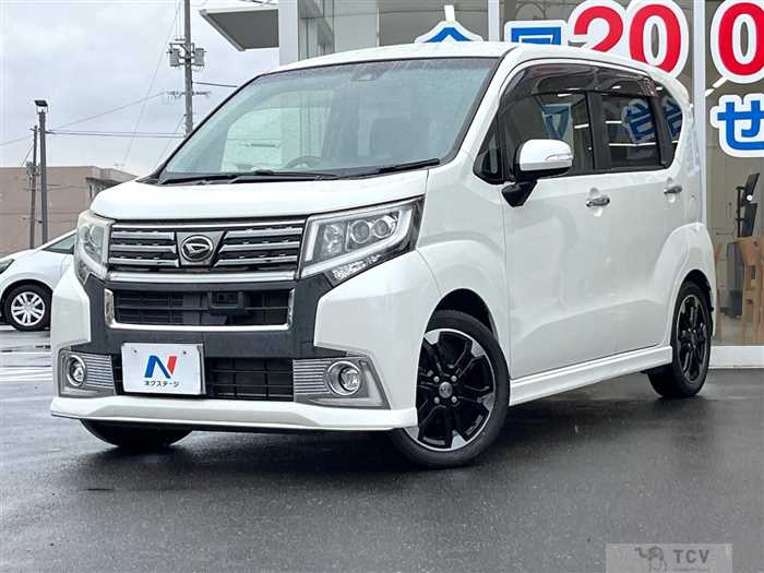 2016 Daihatsu Move