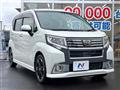 2016 Daihatsu Move