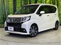 2015 Daihatsu Move