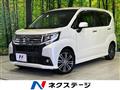 2015 Daihatsu Move