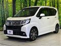 2015 Daihatsu Move