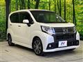 2015 Daihatsu Move