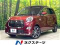 2015 Daihatsu Cast