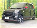 2016 Daihatsu Cast
