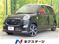 2016 Daihatsu Cast