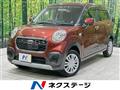 2016 Daihatsu Cast