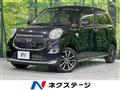 2017 Daihatsu Cast
