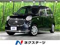 2020 Daihatsu Cast