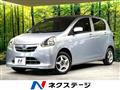 2012 Daihatsu Mira Es