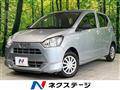 2020 Daihatsu Mira Es