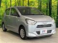2020 Daihatsu Mira Es