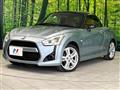 2014 Daihatsu Copen