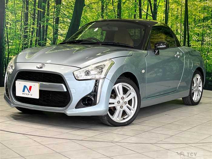 2014 Daihatsu Copen