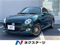 2015 Daihatsu Copen