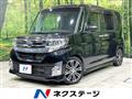 2013 Daihatsu Tanto