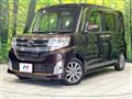 2014 Daihatsu Tanto