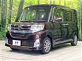 2014 Daihatsu Tanto