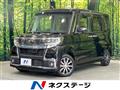 2016 Daihatsu Tanto