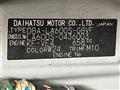 2016 Daihatsu Tanto